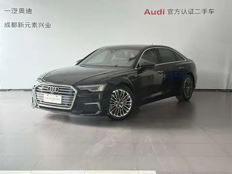 Audi A6L PHEV 2020