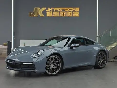 Porsche 911 2023