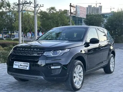 Land Rover Discovery Sport 2018