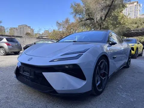 Lotus Emeya 2026