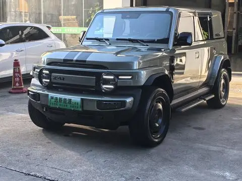 iCAR V23 2026