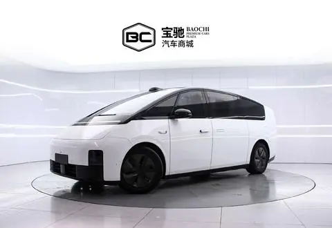 Li MEGA 2024
