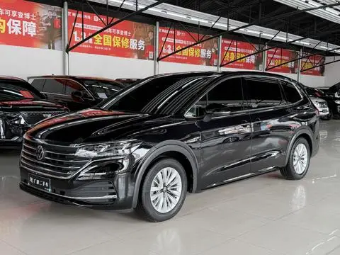 Volkswagen Viloran 2020