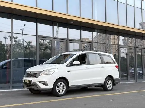 BAIC H3 2017
