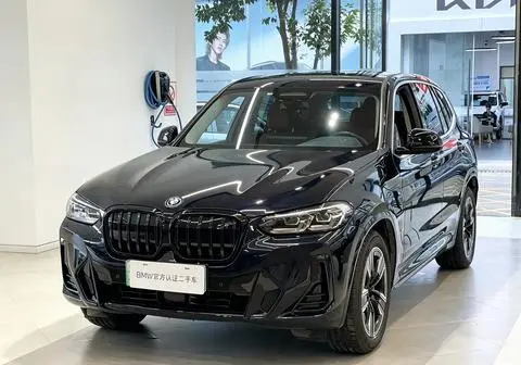 BMW iX3 2024