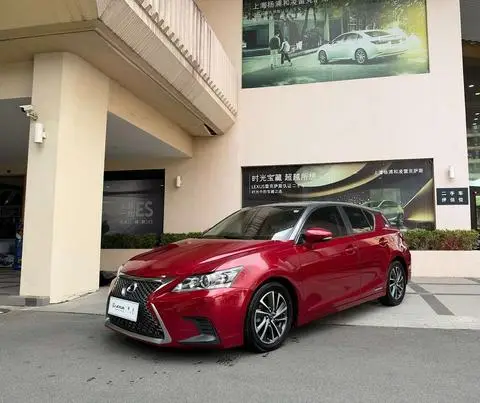Lexus CT 2020