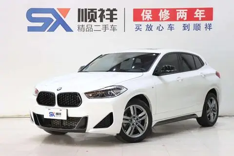 BMW X2 2023