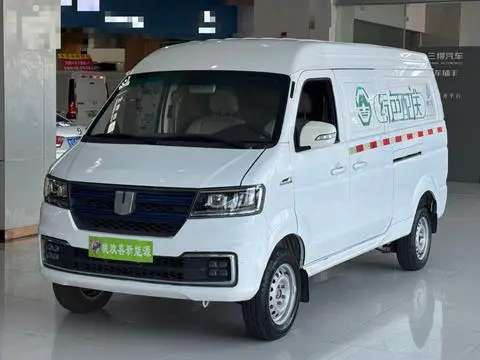 Farizon (Remote) E5 2021
