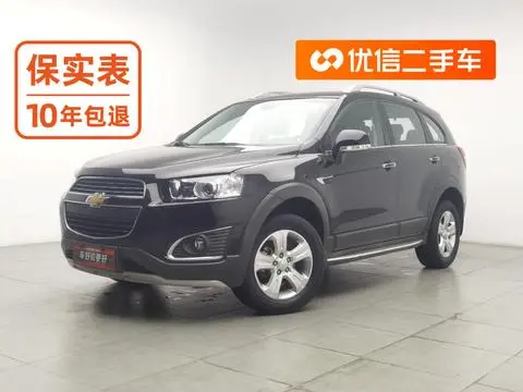 Chevrolet Captiva 2017