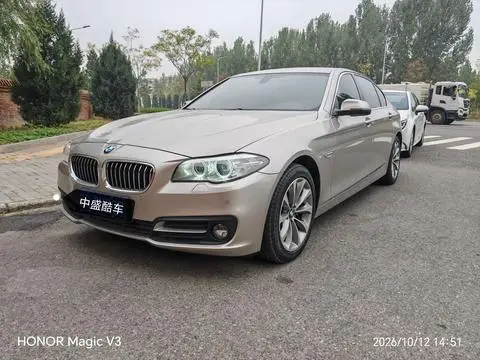 BMW 5 Series 2014