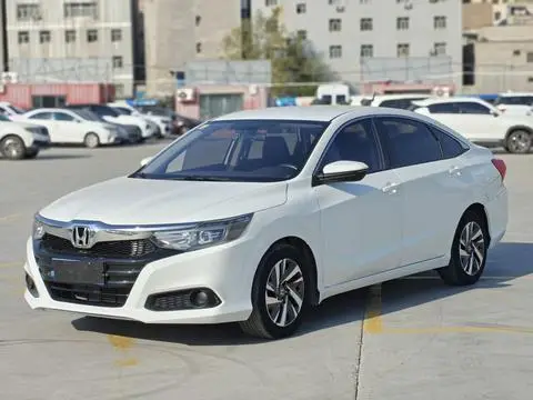 Honda Crider 2022