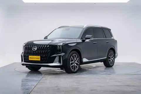 GAC GS8 2022
