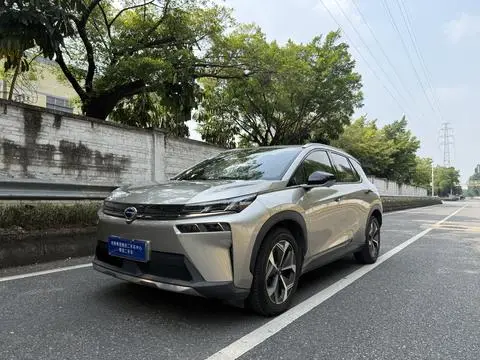GAC Aion V 2020
