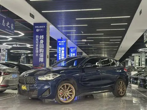 BMW X2 2020