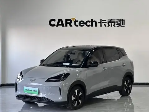 Wuling Bingo PLUS 2024