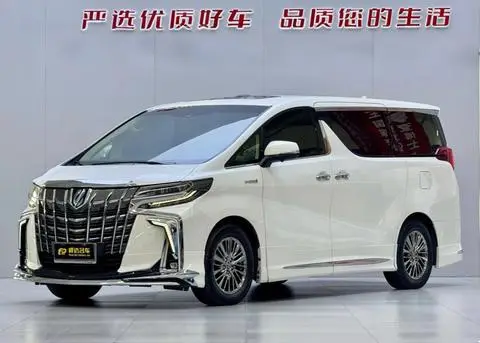 Toyota Alphard 2020