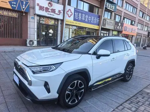 Toyota RAV4 2020