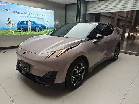 Lynk & Co Z20 2025