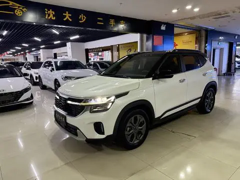 Kia 赛图斯 2023