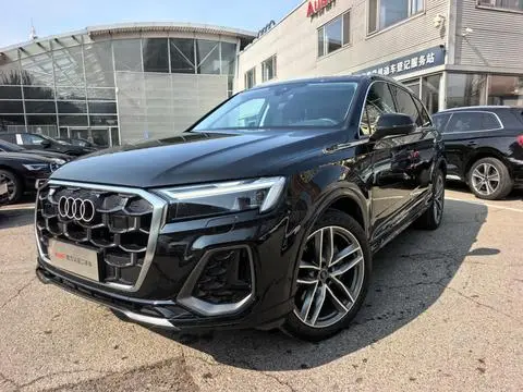 Audi Q7 2024