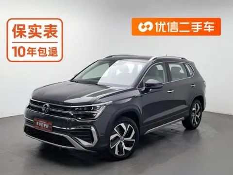 Volkswagen Tharu 2023