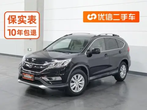 Honda CR-V 2015