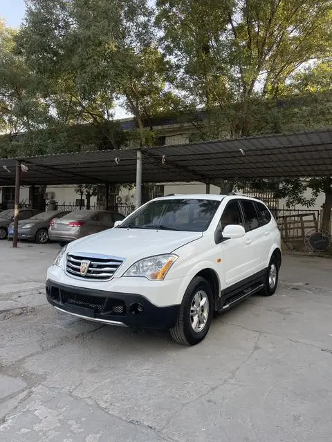 Roewe W5 2014