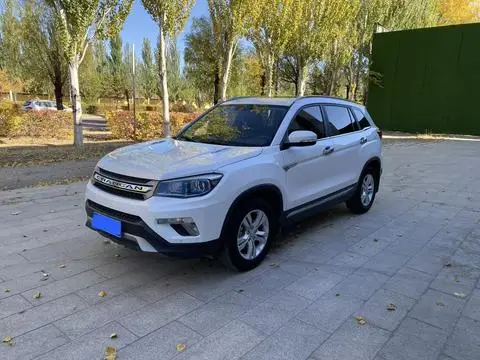 Changan CS75 2016