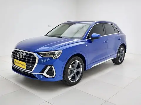Audi Q3 2020