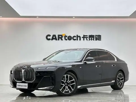 BMW 7 Series 2023