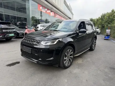 Land Rover Discovery Sport 2021