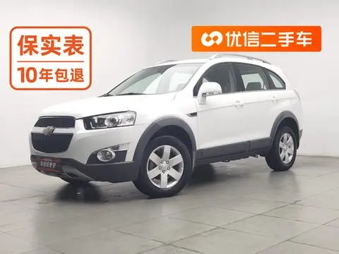 Chevrolet Captiva 2014