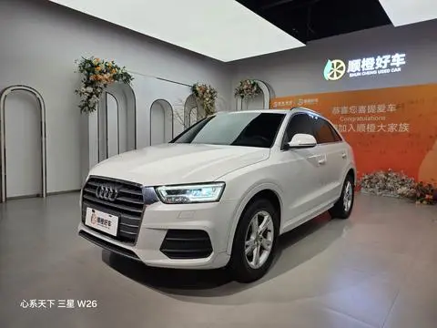 Audi Q3 2018
