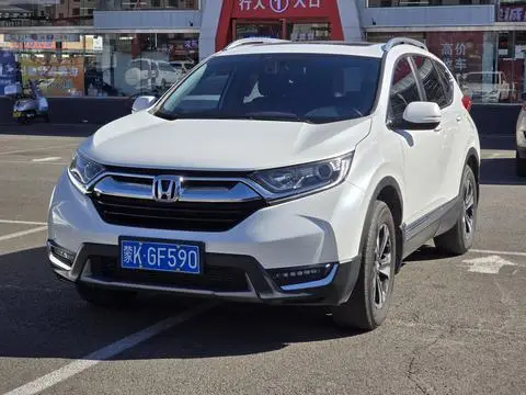 Honda CR-V 2020