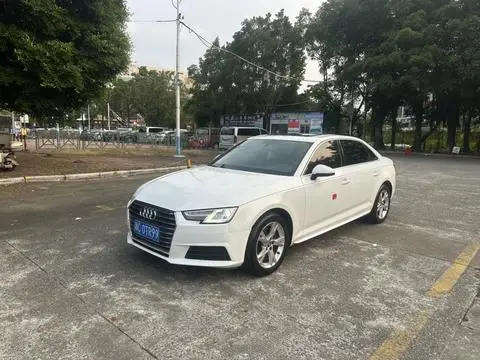 Audi A4L 2017
