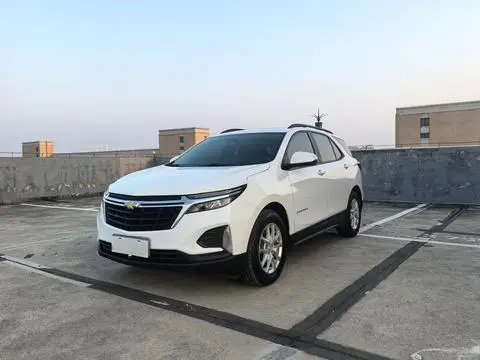 Chevrolet Equinox 2021