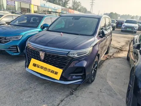 Roewe iMAX8 2021
