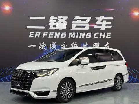 Honda Elysion 2022