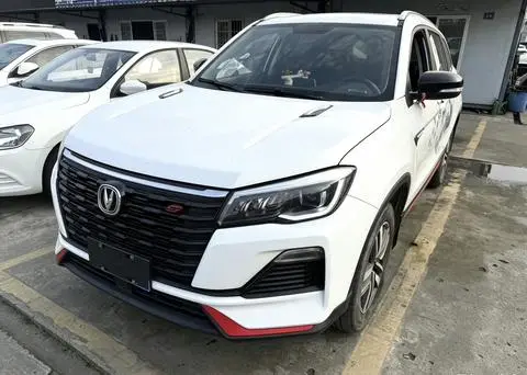 Changan CS75 2022