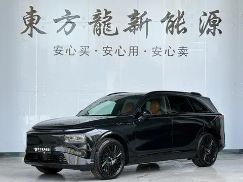 XPeng 小鹏G9 2026