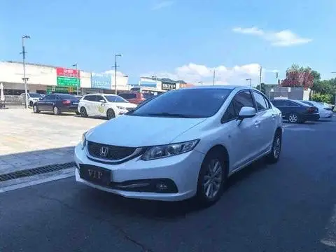 Honda Civic 2014