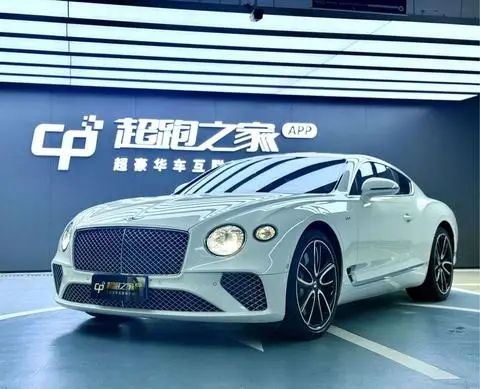Bentley Continental 2020