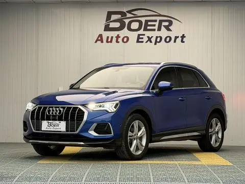 Audi Q3 2020
