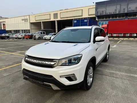 Changan CS75 2017
