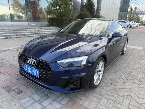 Audi A5 2021