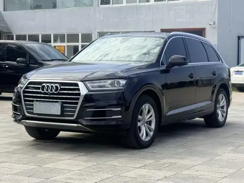 Audi Q7 2016