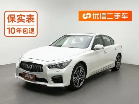 Infiniti Q50L 2016