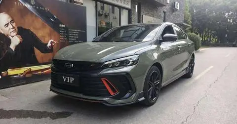 Geely Binrui 2022