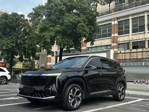 Geely Atlas 2024