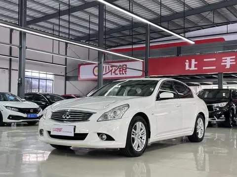 Infiniti G Series 2013